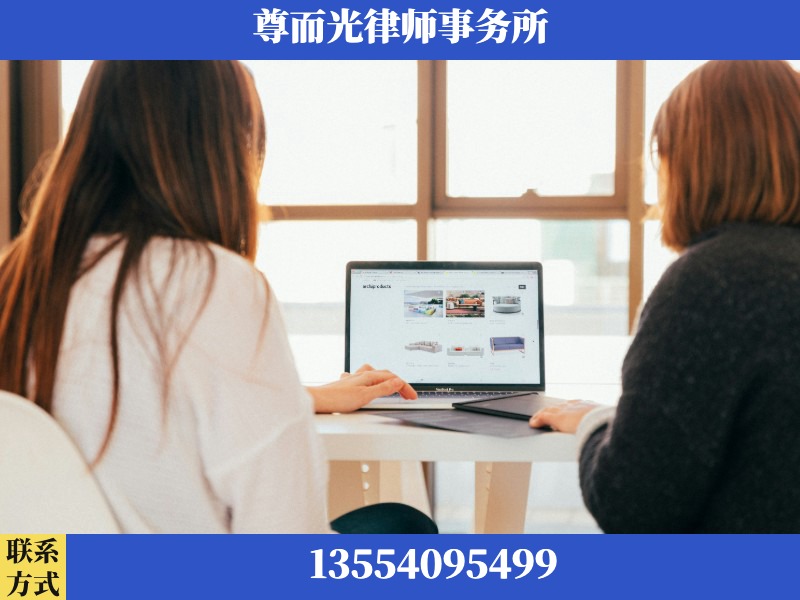 荔浦-离婚纠纷律师