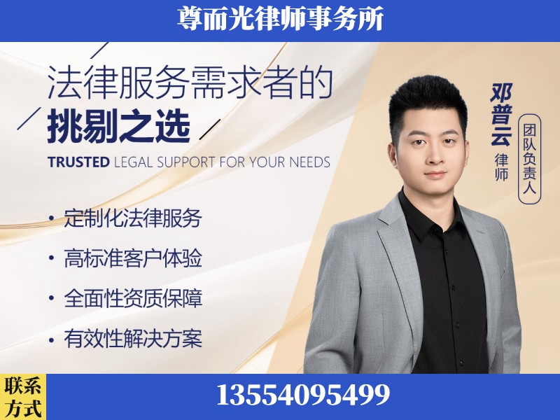 荔浦-企业展示图