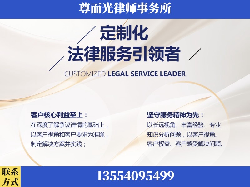 荔浦-企业展示图