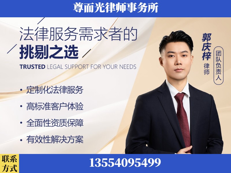 荔浦-企业展示图