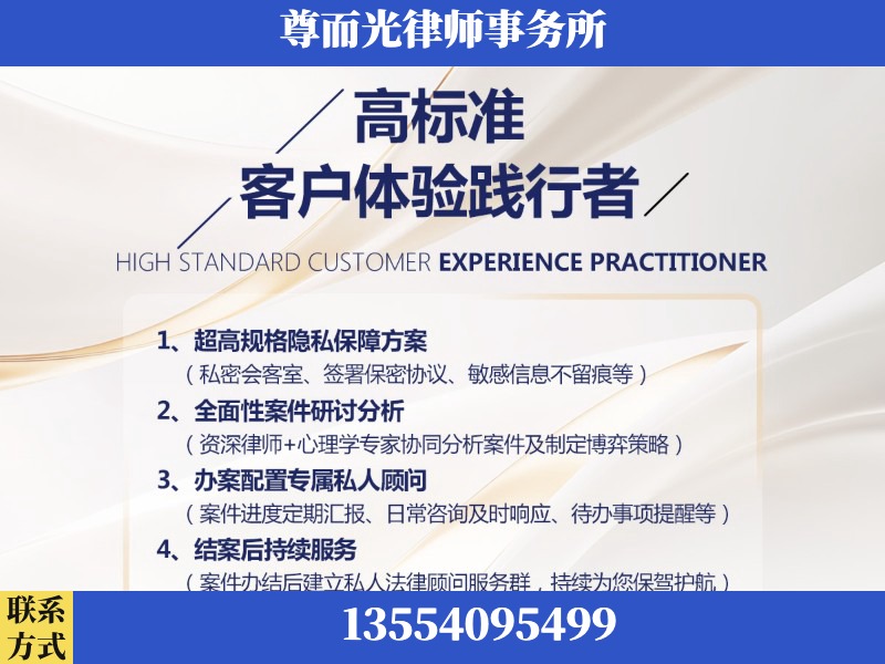 荔浦-企业展示图