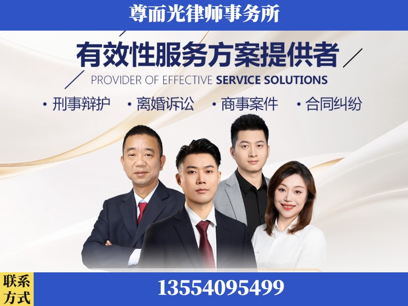 荔浦-企业展示图