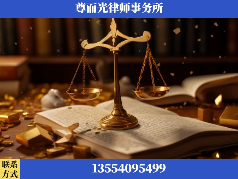 荔浦-工伤赔偿律师